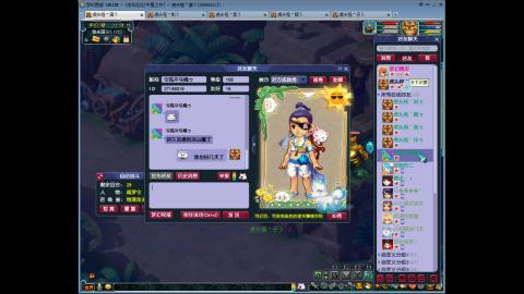 千里0起5地府
