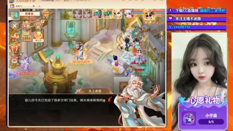 礼包码：凝霜888