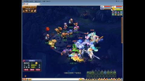 百套花生109更新之路