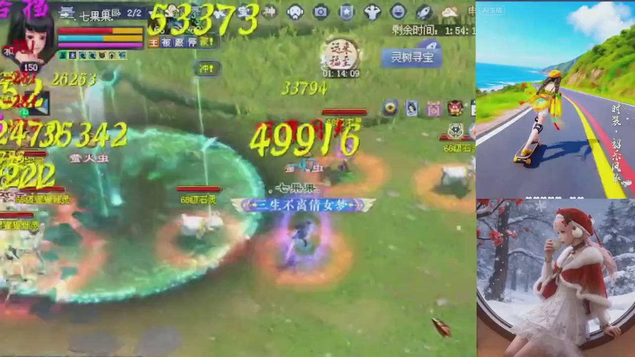 绑定星光可以吗？爆鬼爆粉爆橄榄~