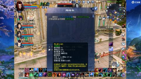 星光奖池更新了...