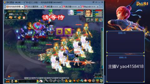 174凌波四普陀冲175