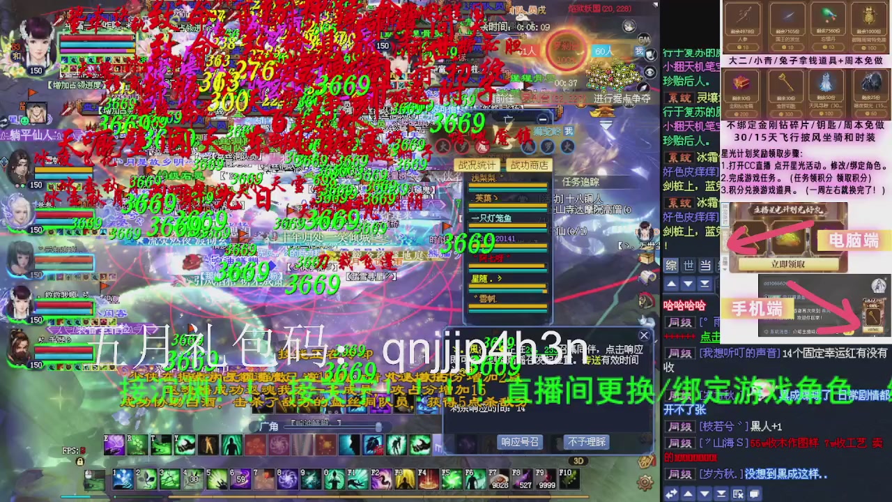接沉渊，关宁