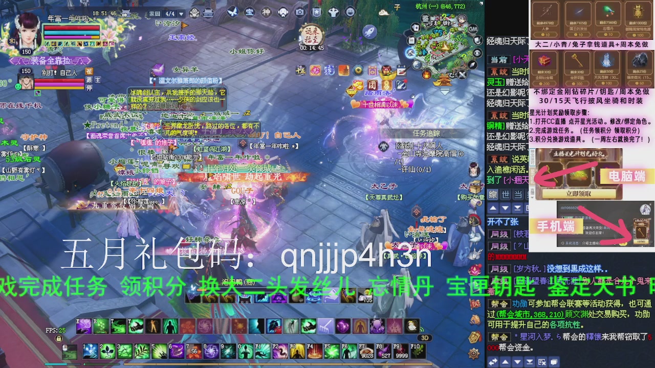 接沉渊，关宁