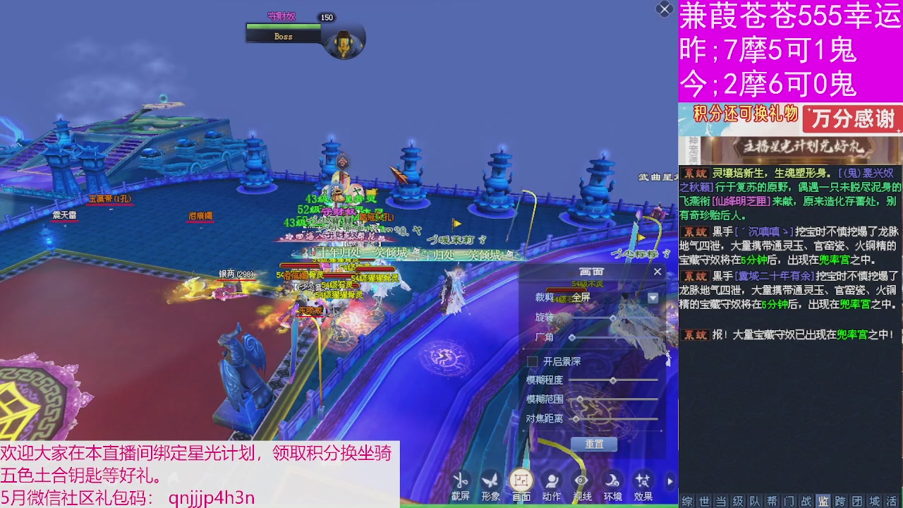人来人往，留下的都是真的