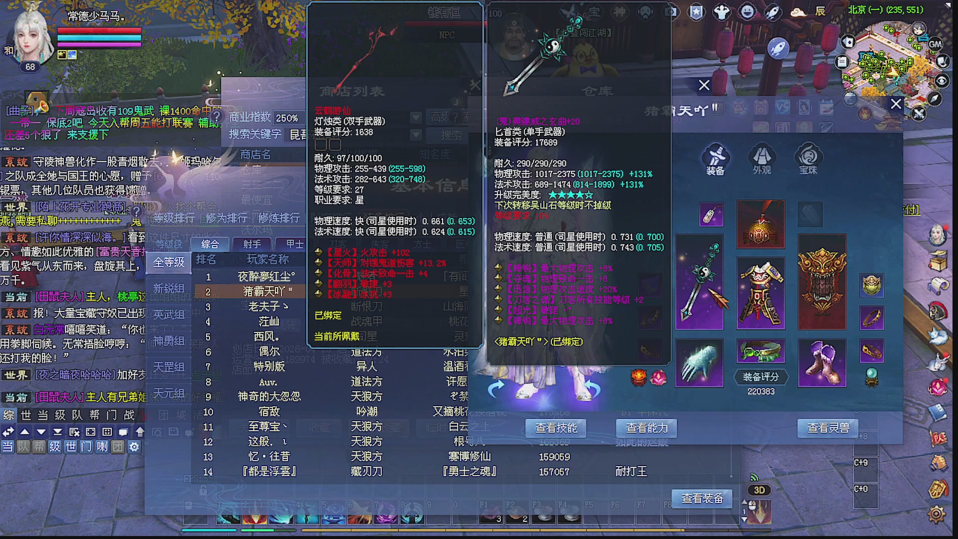 温水煮青蛙