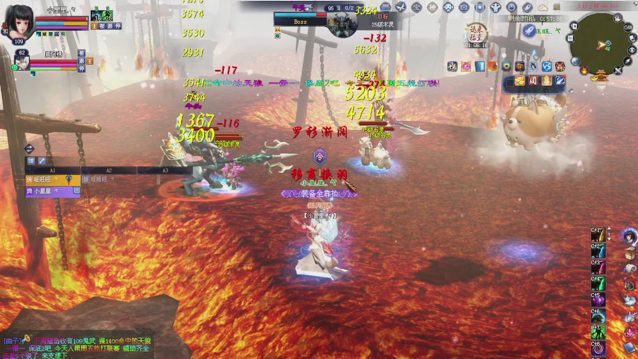 进来领星光积分啦