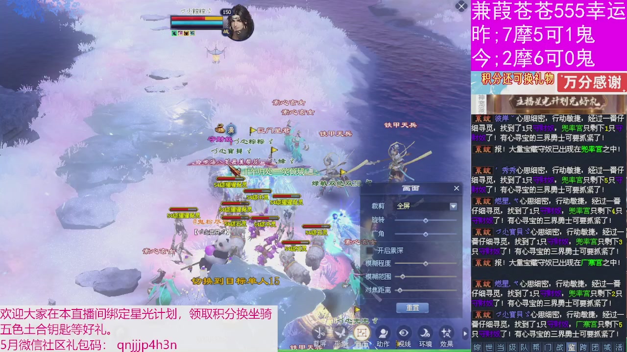 人来人往，留下的都是真的