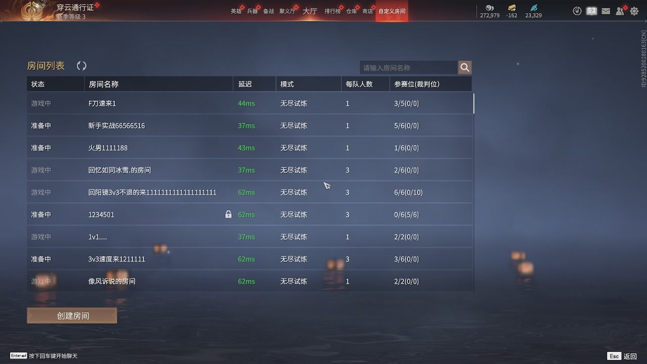 我带你们再冲一次