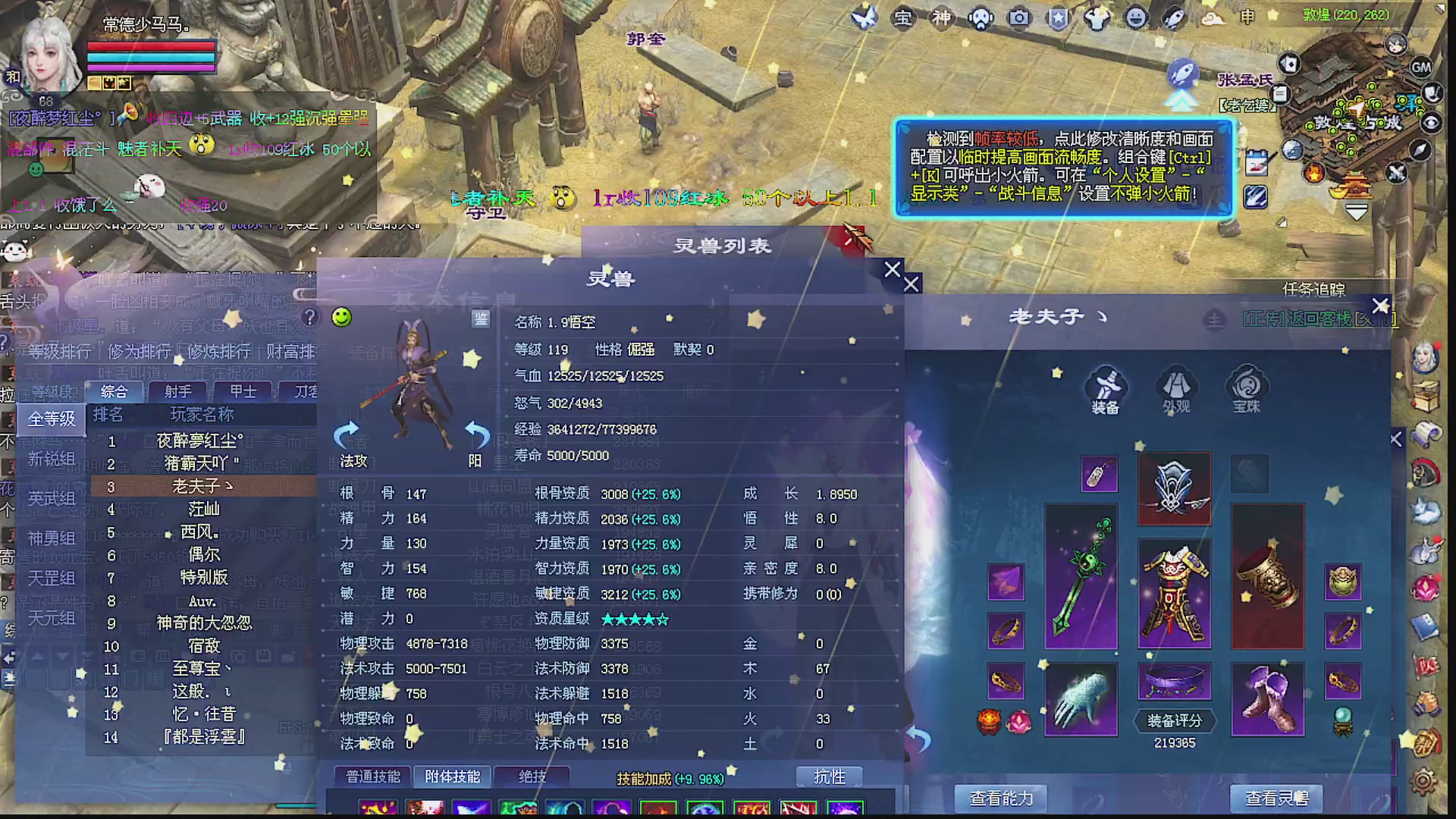 温水煮青蛙
