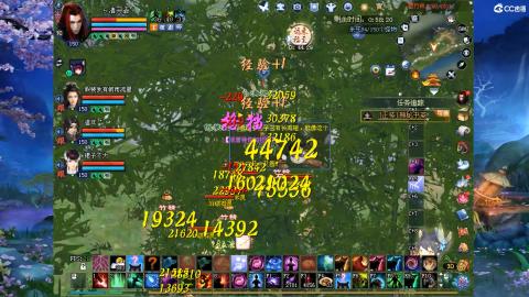 星光奖池更新了...