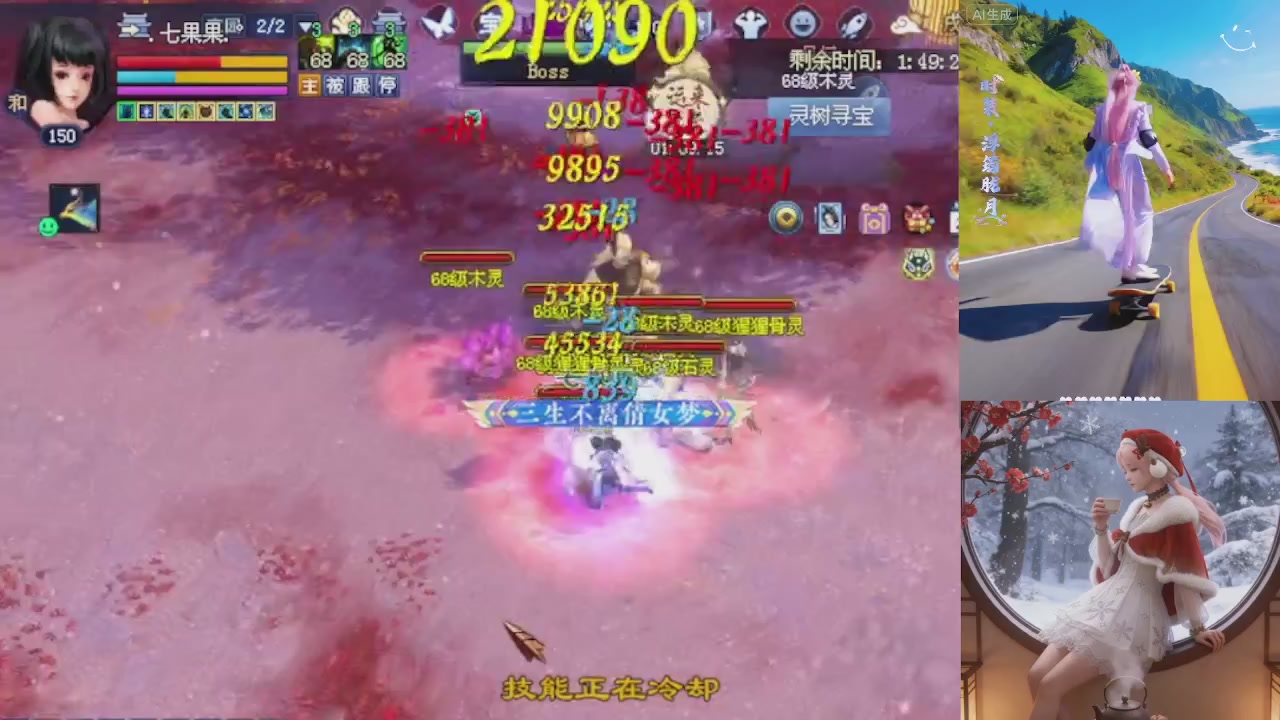 绑定星光可以吗？爆鬼爆粉爆橄榄~