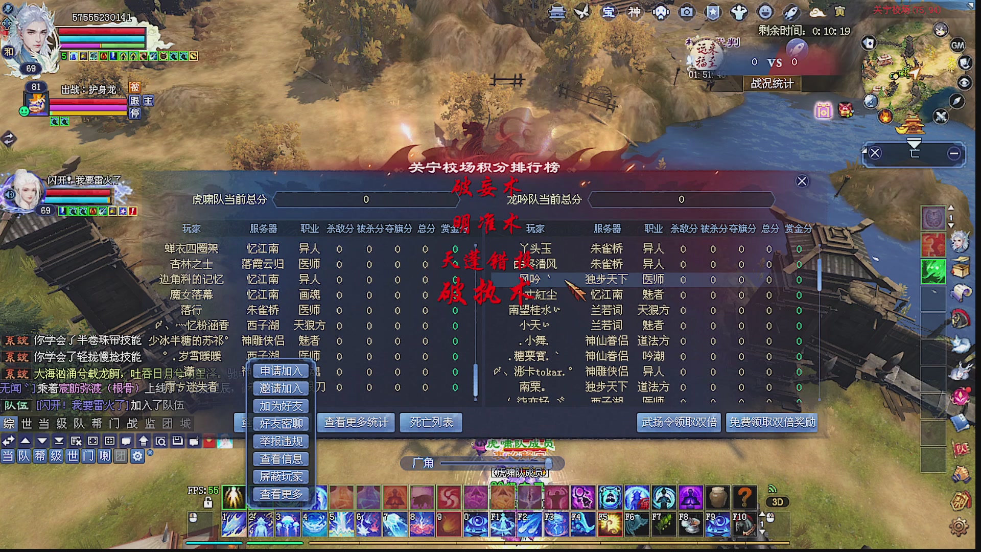温水煮青蛙