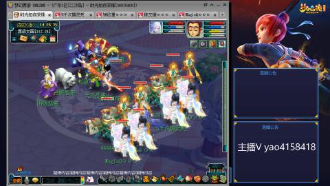 174凌波四普陀冲175