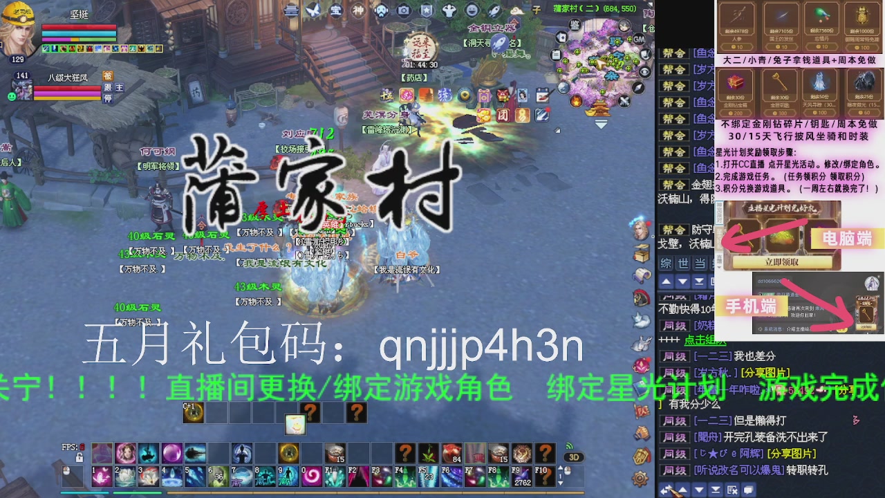 接沉渊，关宁
