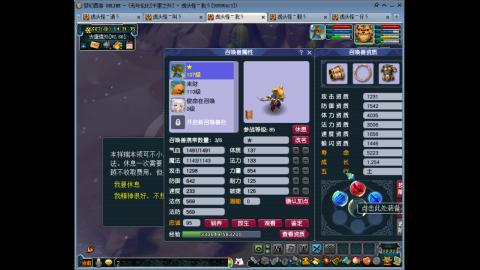 千里0起5地府