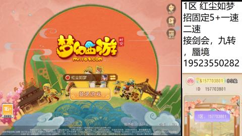 因为信任，所以简单