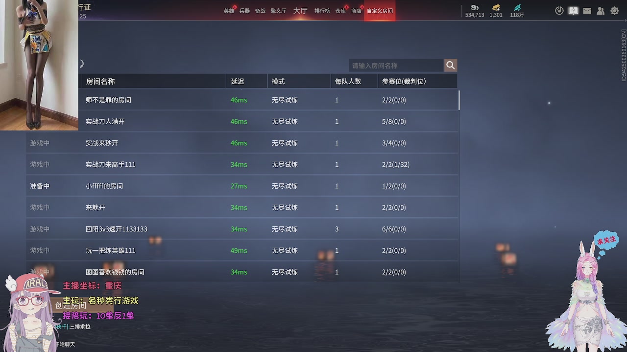 美貌与智慧并存，颜值与才华齐飞