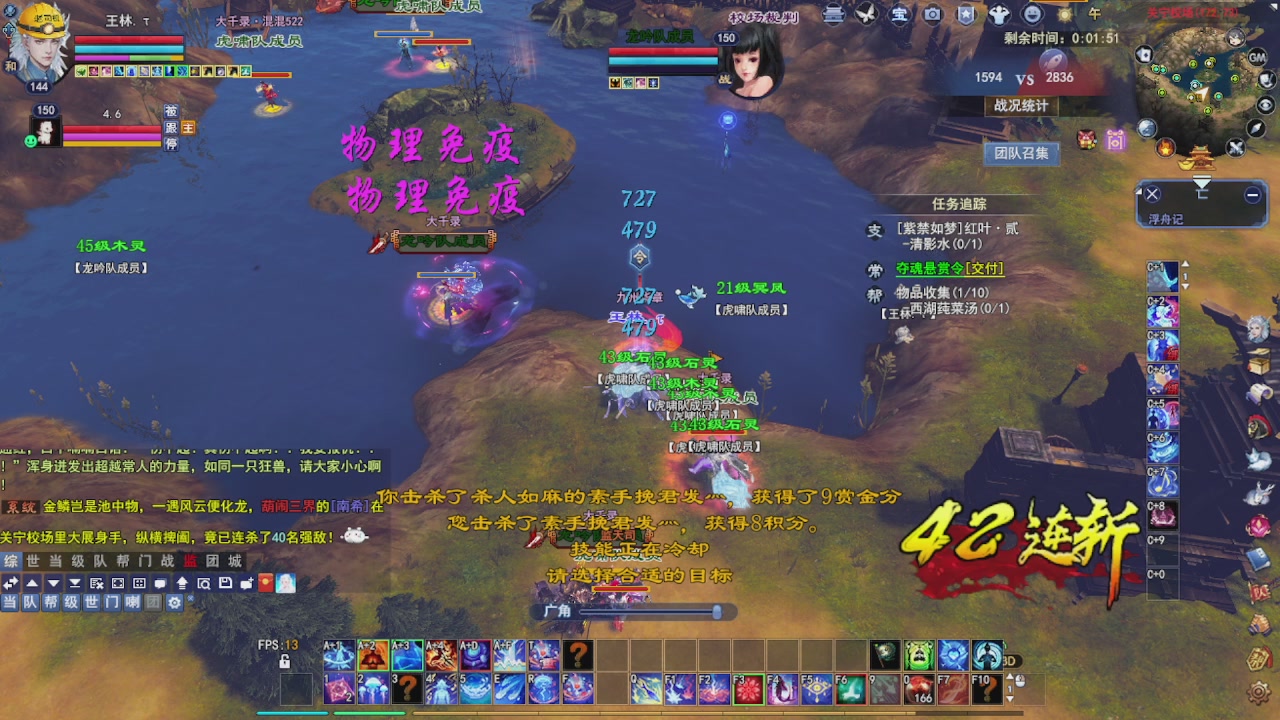 圆梦星海激情！专业看号估号
