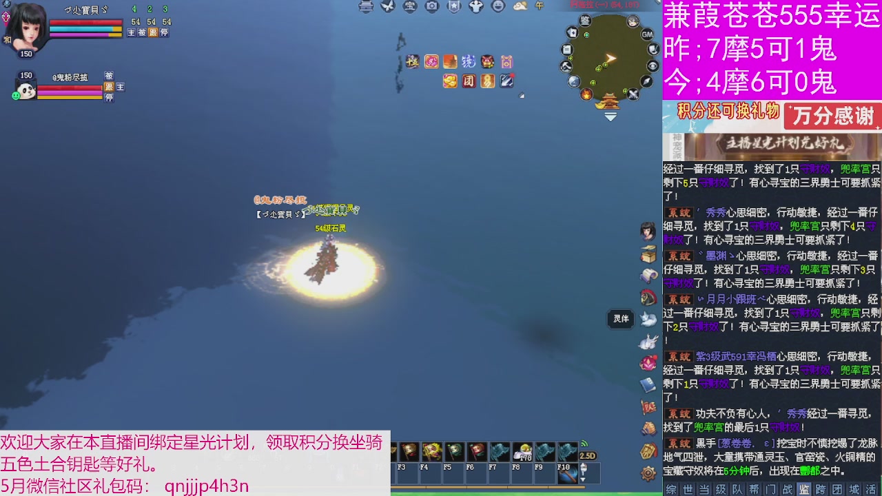 人来人往，留下的都是真的
