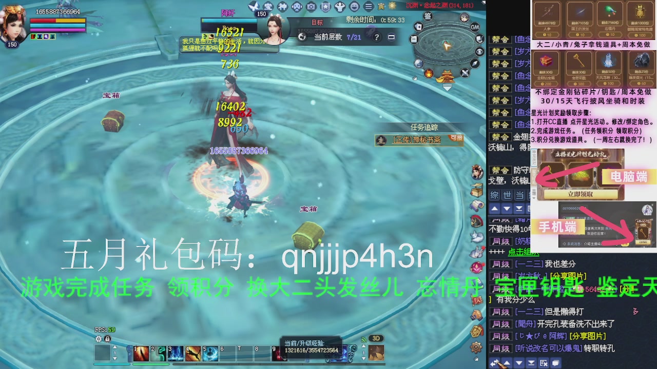 接沉渊，关宁