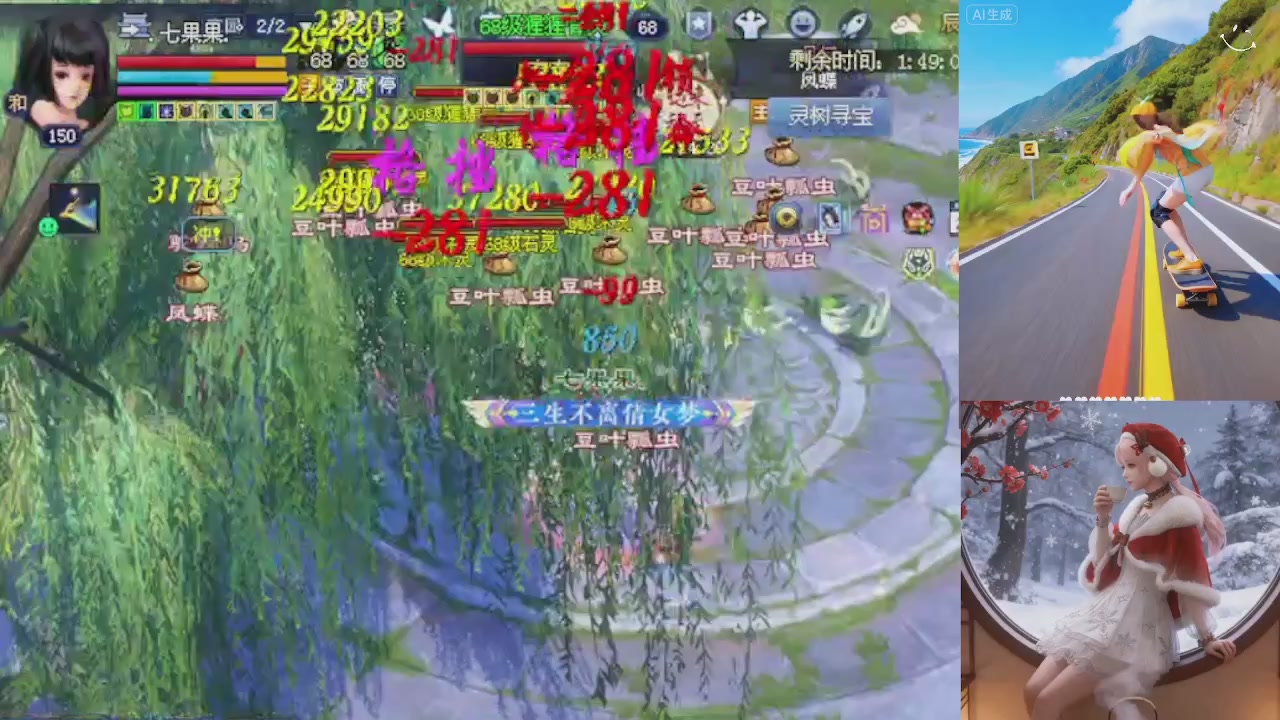 绑定星光可以吗？爆鬼爆粉爆橄榄~
