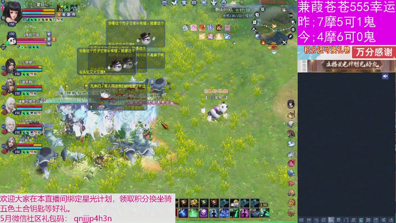 人来人往，留下的都是真的