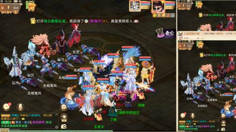 37届群雄逐鹿