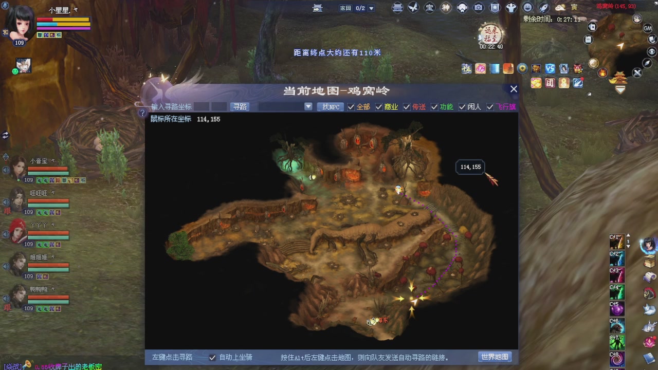 进来领星光积分啦
