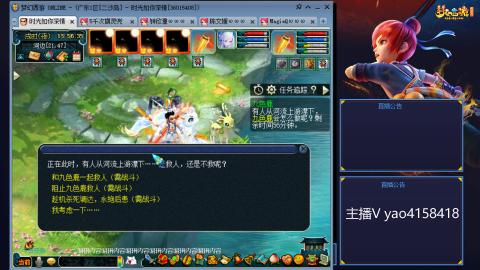 174凌波四普陀冲175
