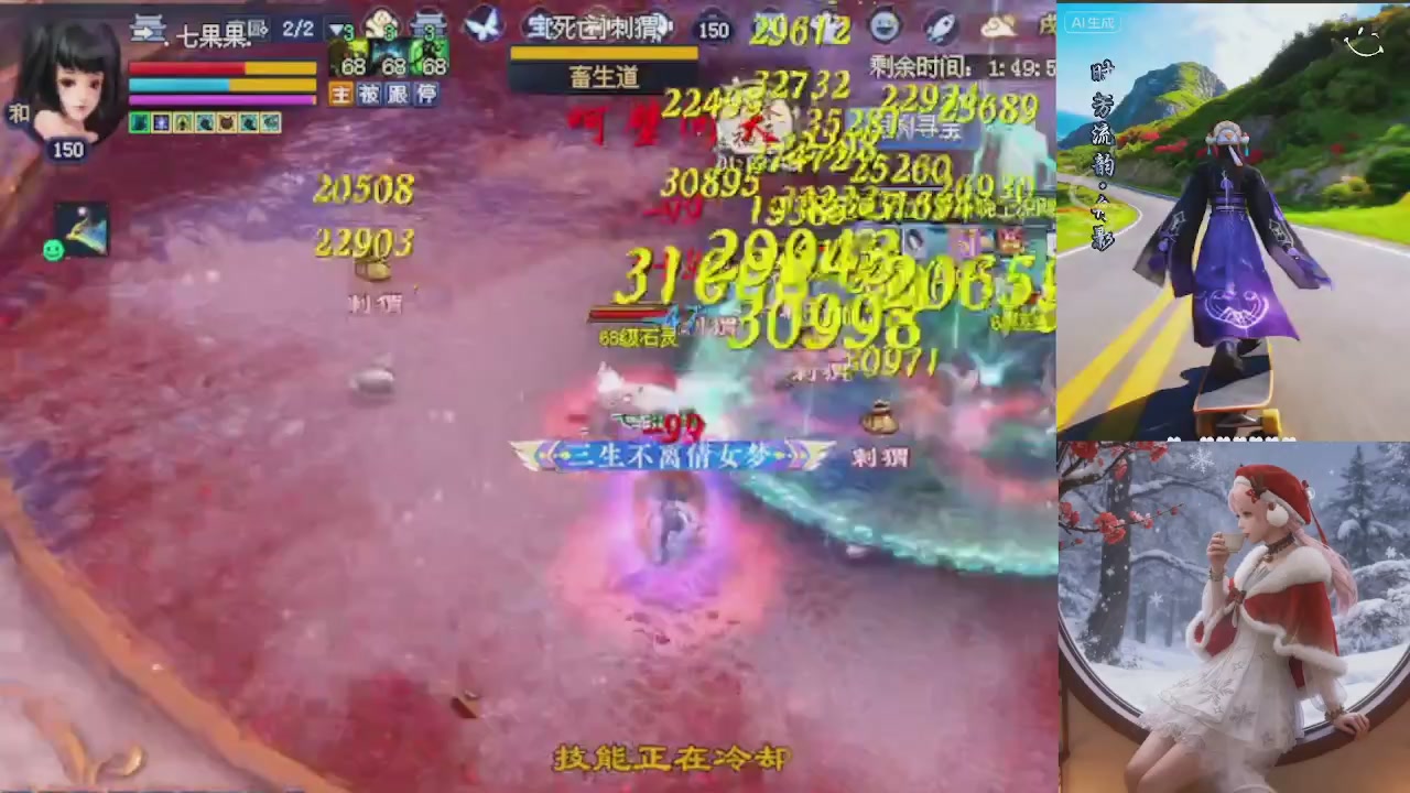 绑定星光可以吗？爆鬼爆粉爆橄榄~
