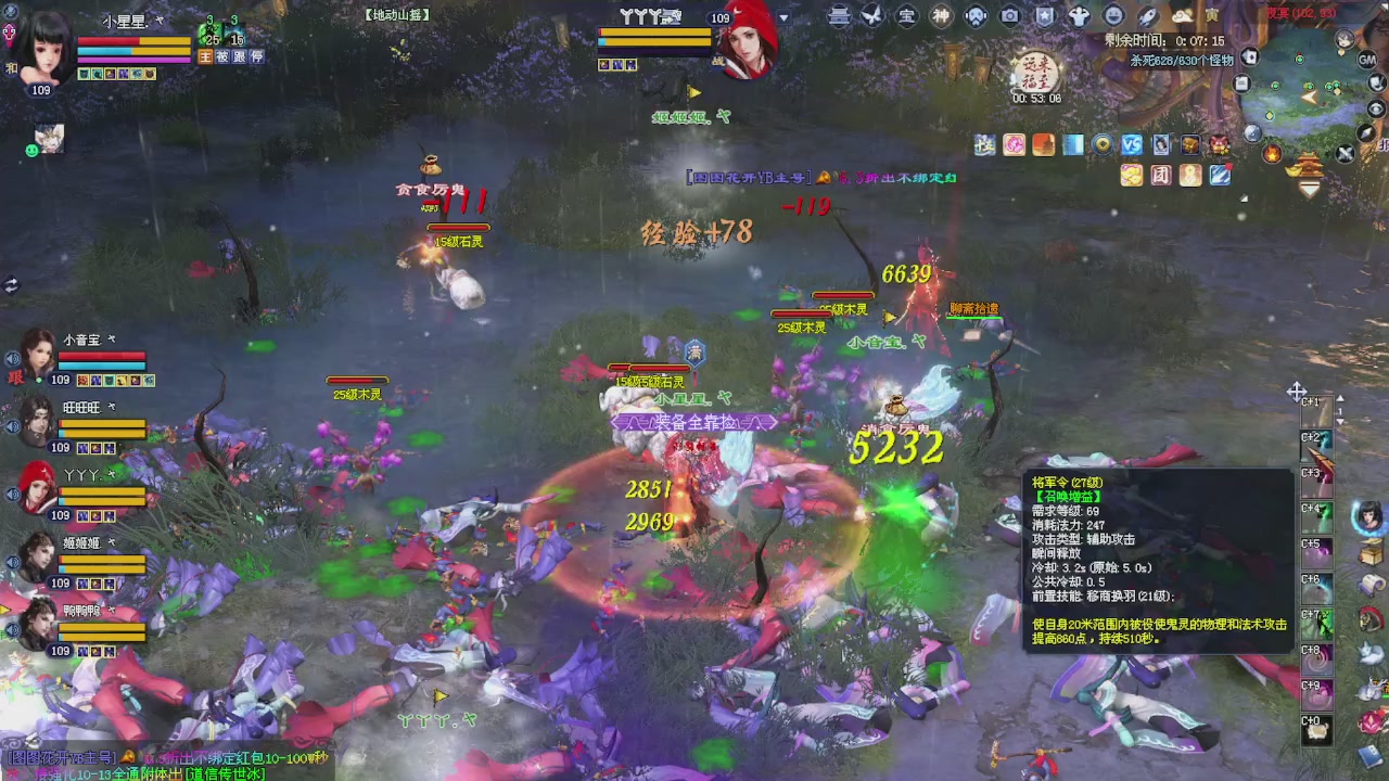 进来领星光积分啦