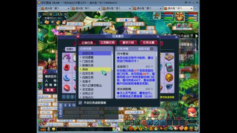 千里0起5地府