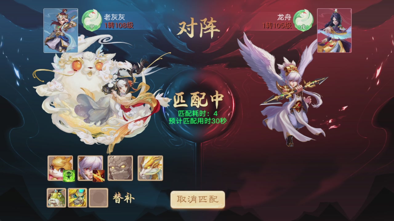 会当凌绝顶一览众山小