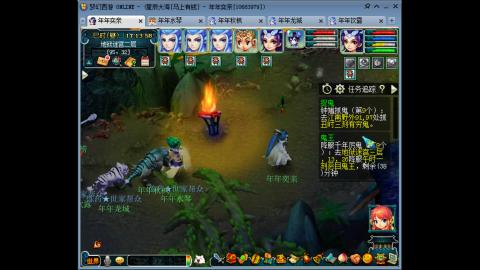 新区养号之路马上有钱