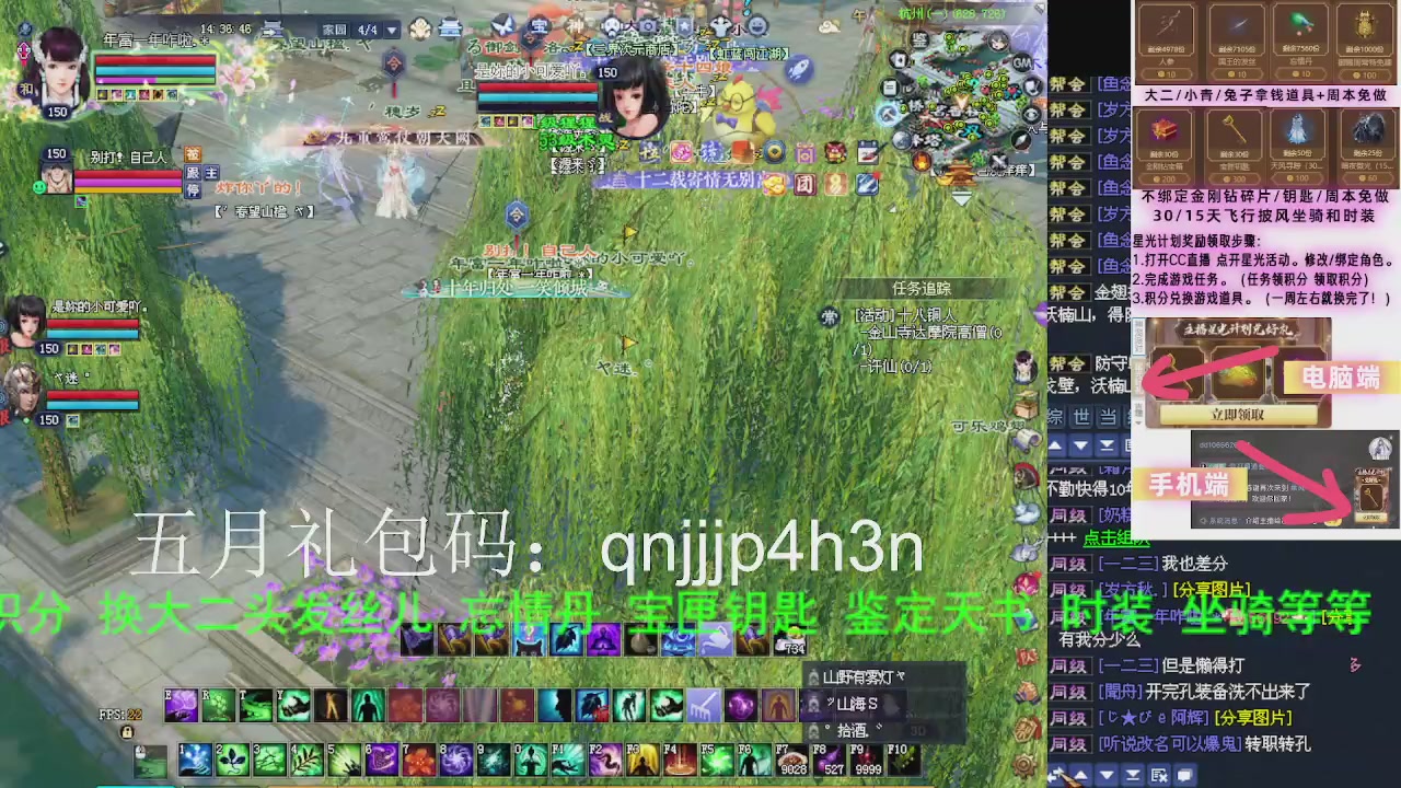 接沉渊，关宁
