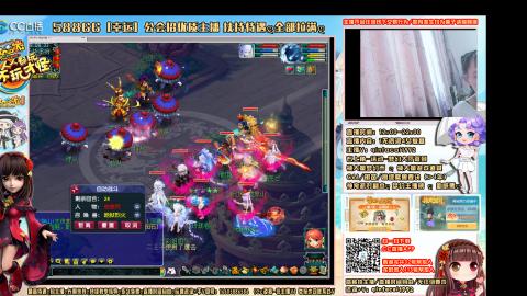 又菜又爱玩