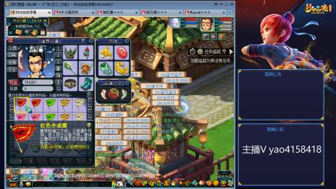 174凌波四普陀冲175
