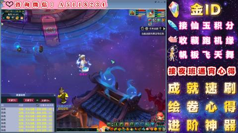 ●成就●积分●心得●进阶●金ID