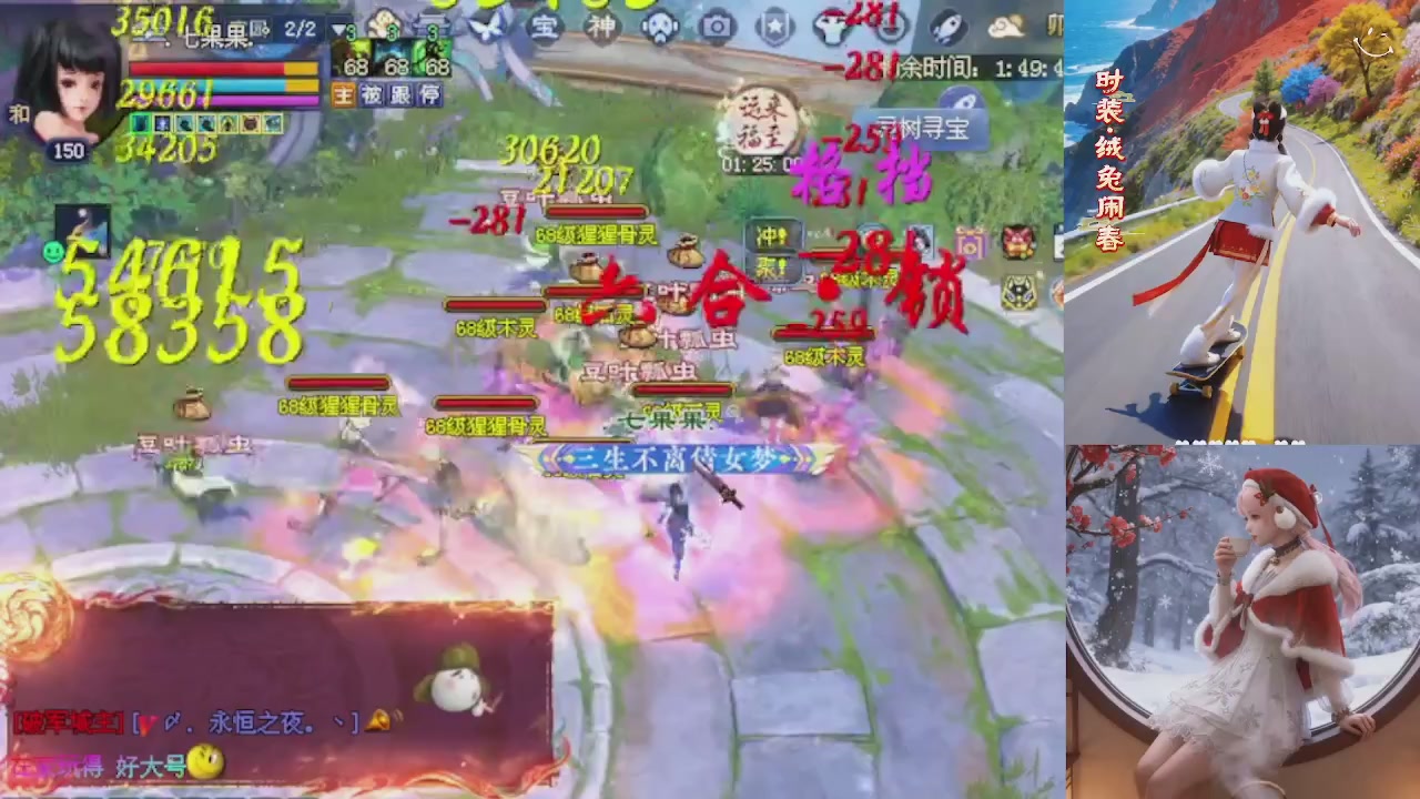 绑定星光可以吗？爆鬼爆粉爆橄榄~
