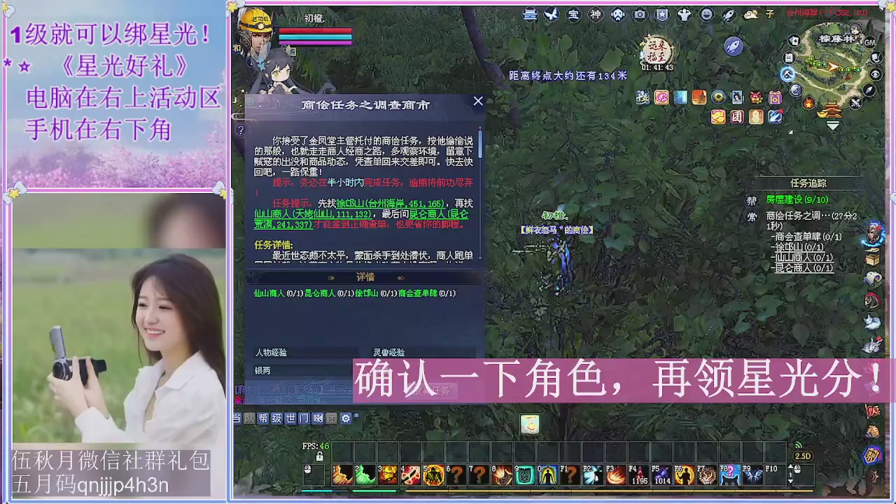 陌上花开君归否