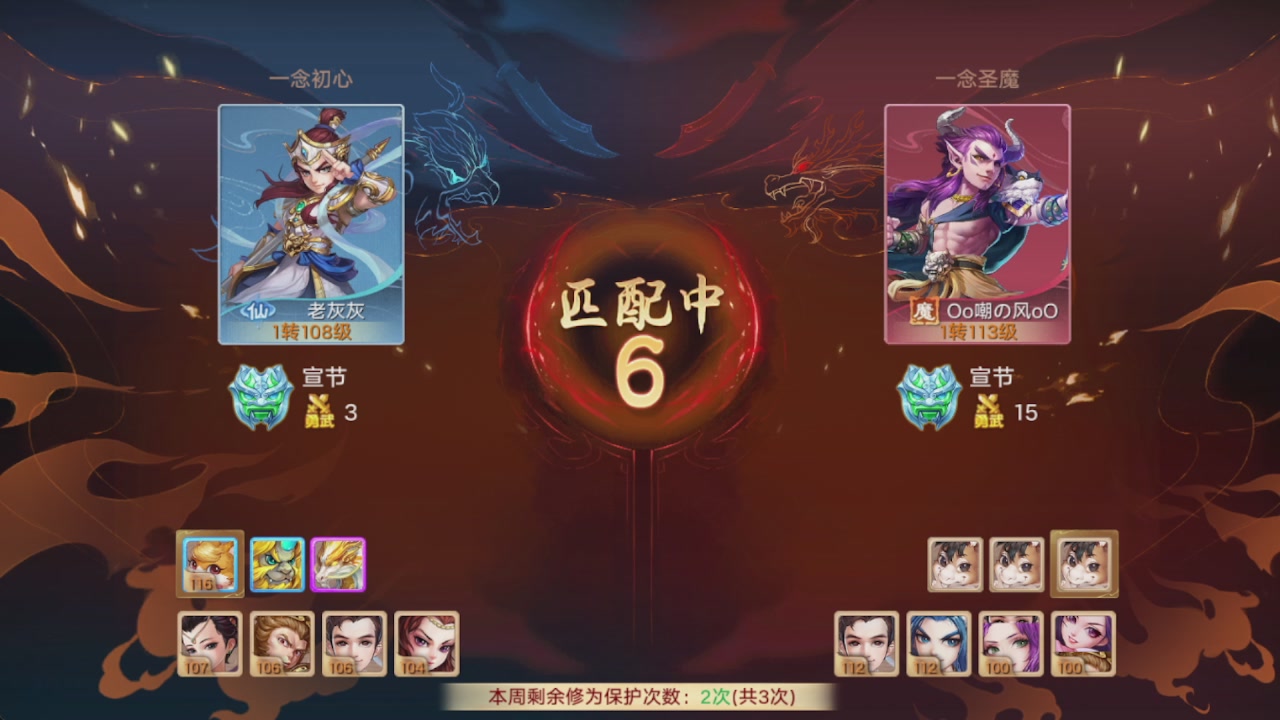 会当凌绝顶一览众山小