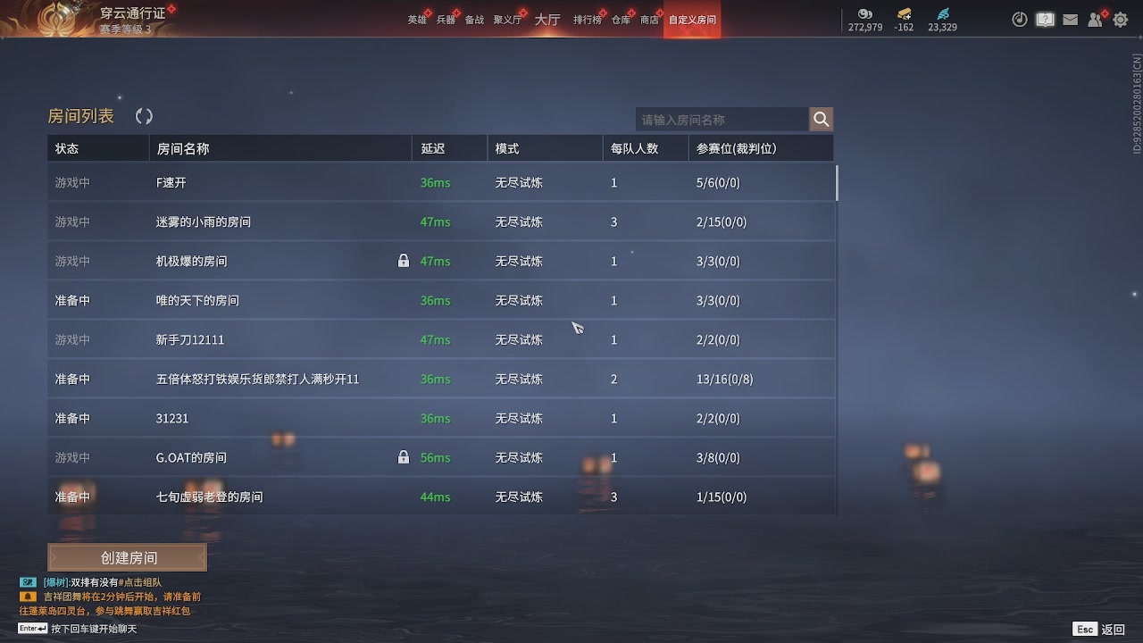 我带你们再冲一次