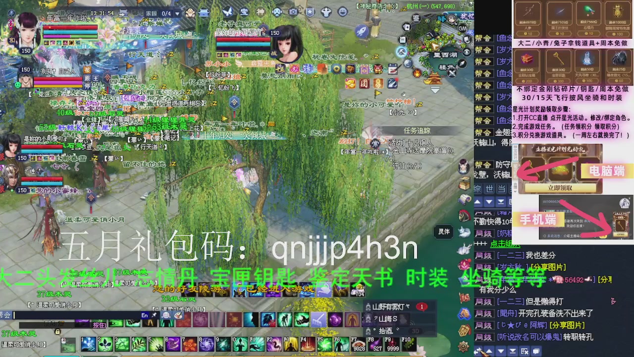 接沉渊，关宁