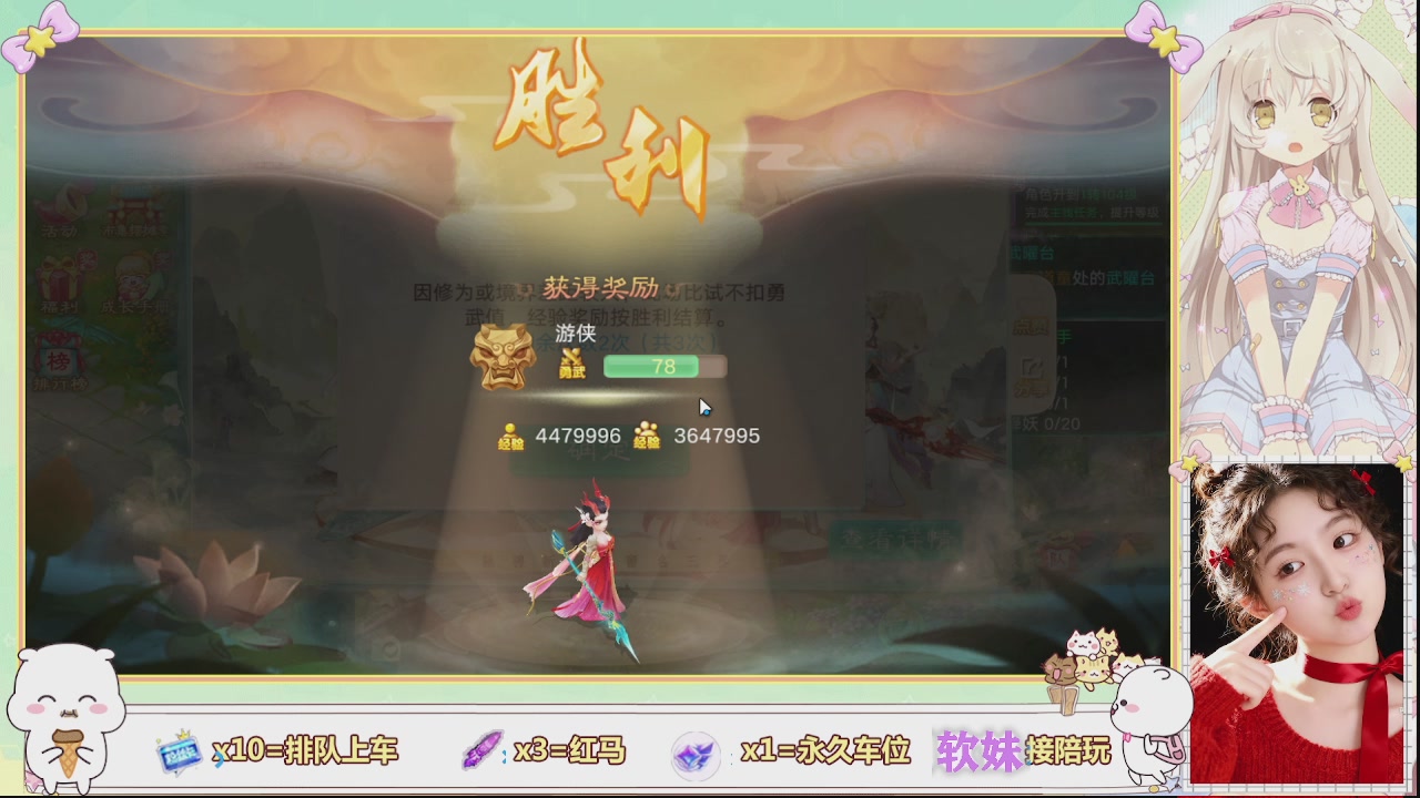 美貌与智慧并存，颜值与才华齐飞