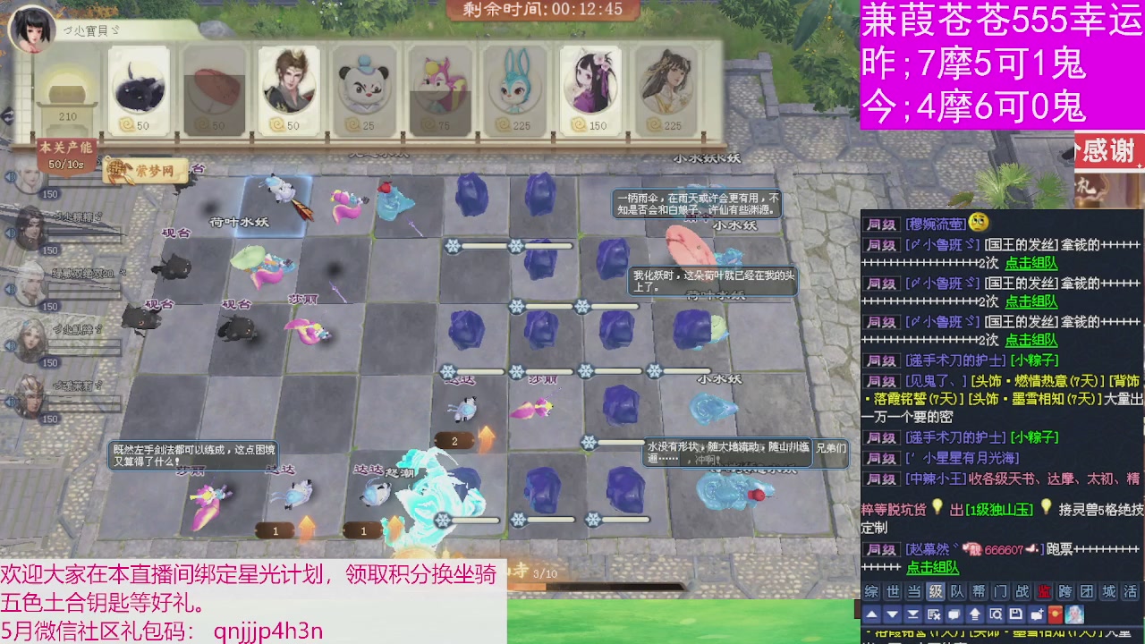 人来人往，留下的都是真的
