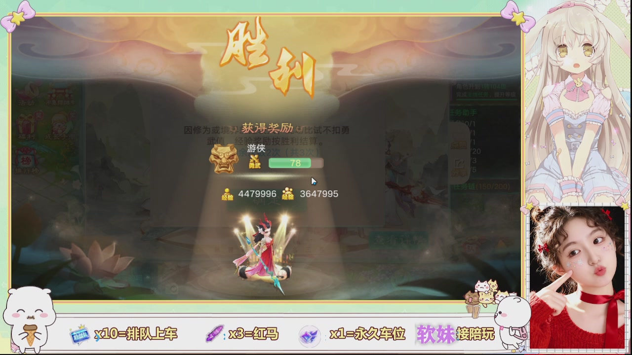 美貌与智慧并存，颜值与才华齐飞