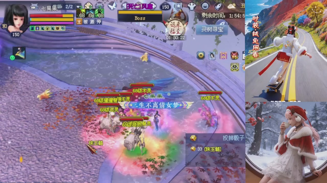 绑定星光可以吗？爆鬼爆粉爆橄榄~