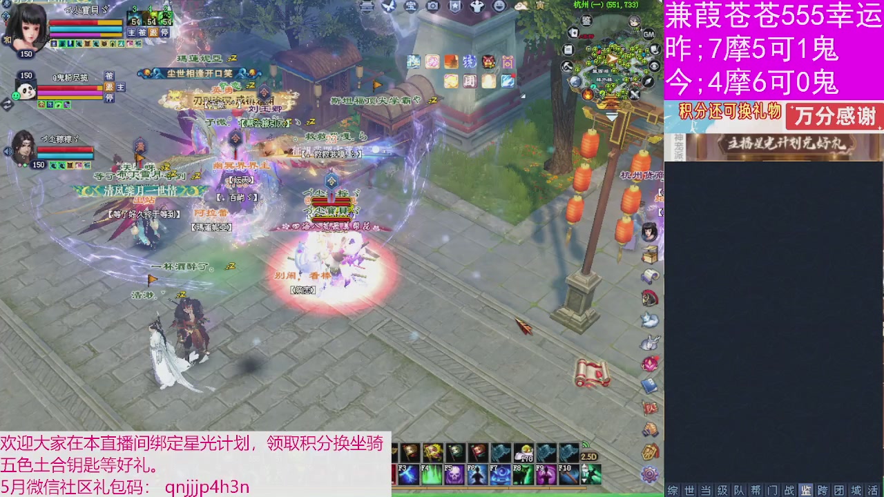 人来人往，留下的都是真的