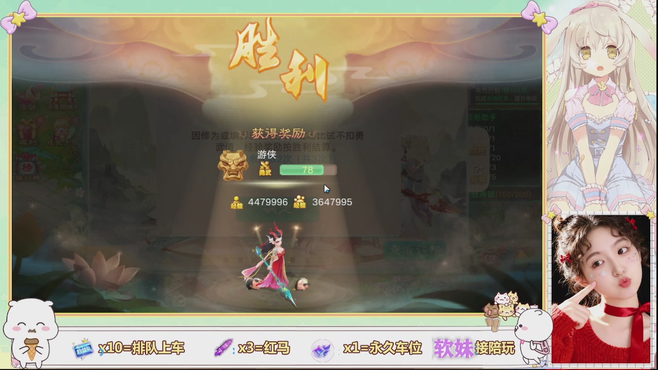 美貌与智慧并存，颜值与才华齐飞